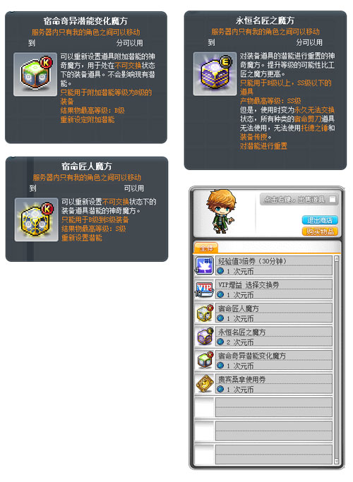 圖5.jpg