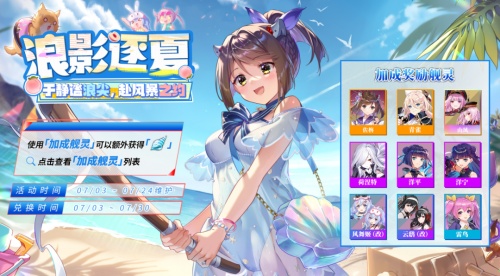 圖6.jpg