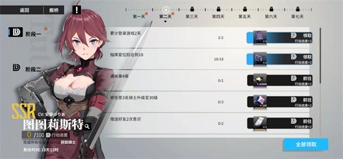 图6.jpg