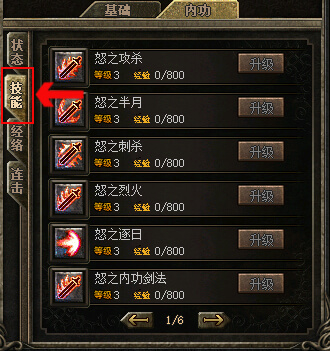 圖5.jpg