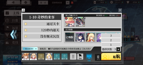 图7.png