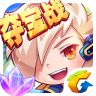 天天酷跑刷钻石辅助