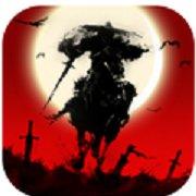 武林豪侠传
