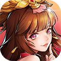 放开那三国3