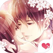 宫殿:100日公主