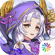 轮回诀
