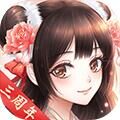 全民穿越之宫