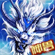 暴击联盟