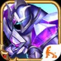 征与伐H5