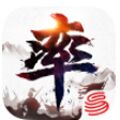 率土之滨黑科技