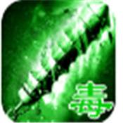 绿毒传奇手游官网