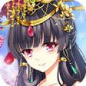 叫我女皇陛下无限金币