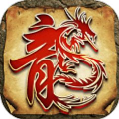 盛世不灭礼包兑换码