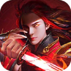 太初神域破解版