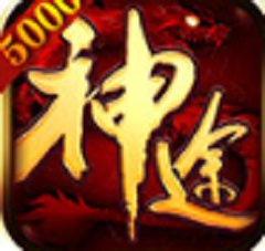 七星神途官网版
