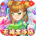 爱度炸金花