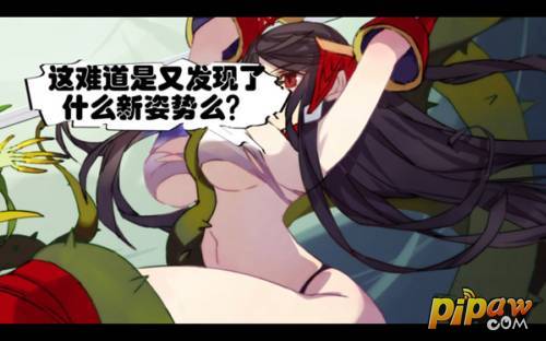 无双剑姬山新神级内涵配音视频 10月22号再次开启测试