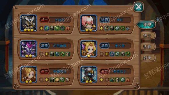 十分pk10基本走势图_花少钱中大奖_女神联盟手游打法 十分pk10基本走势图_花少钱中大奖_女神联盟手游打法