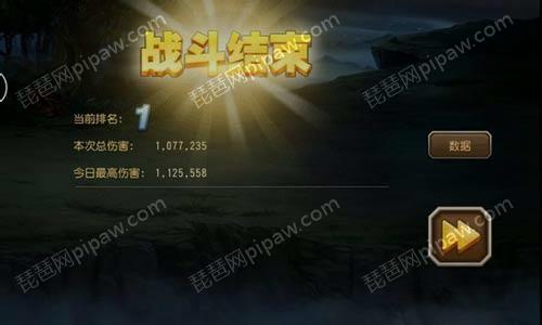刀塔传奇永生梦境鲜血伯爵平民110W伤害阵容 刀塔传奇永生梦境鲜血伯爵平民110W伤害阵容
