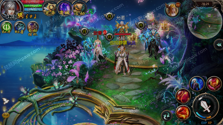 魔域口袋版刷魔石 魔域口袋版刷魔石