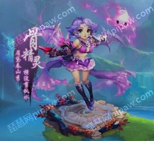梦幻西游手游 梦幻西游手游