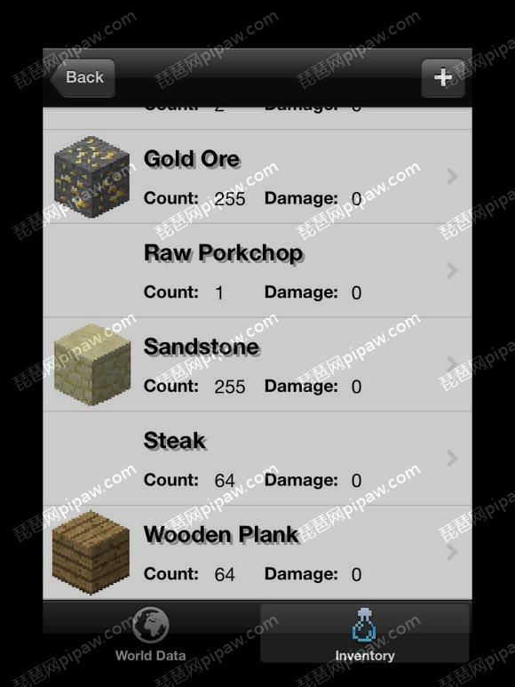 我的世界ios修改器使用方法详解 需越狱