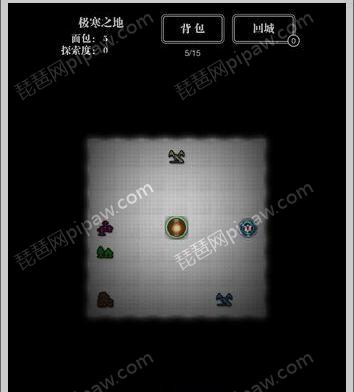 地下城堡丝绸怎么获得 刷地下城堡丝绸攻略