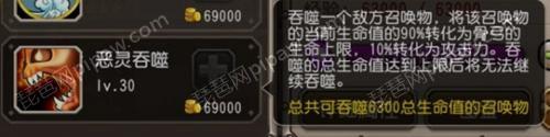 刀塔传奇觉醒骨弓觉醒技能 刀塔传奇觉醒骨弓觉醒技能