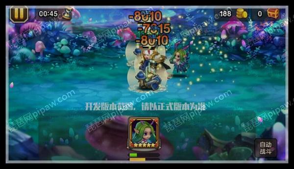 刀塔传奇仙女龙觉醒 觉醒技能和觉醒装备介绍