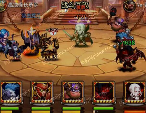 刀塔传奇吸血鬼怎么样 吸血鬼值得培养吗