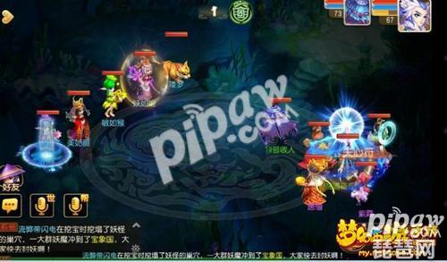 梦幻西游手游秘境降妖40级平民副本全通关攻略 梦幻西游手游秘境降妖40级平民副本全通关攻略