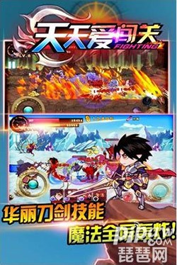 天天格斗新手攻略 天天格斗英雄殿堂详解 天天格斗新手攻略 天天格斗英雄殿堂详解