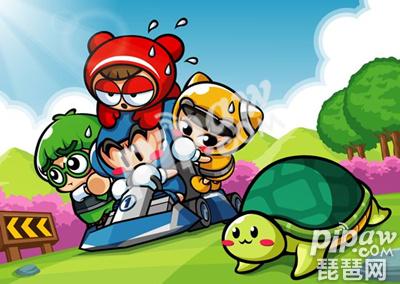 跑跑卡丁车必杀技 跑跑卡丁车必杀技