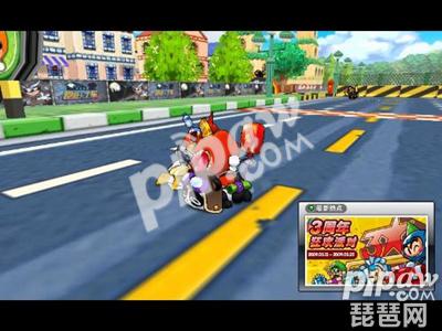 跑跑卡丁车怎么连喷 跑跑卡丁车怎么连喷