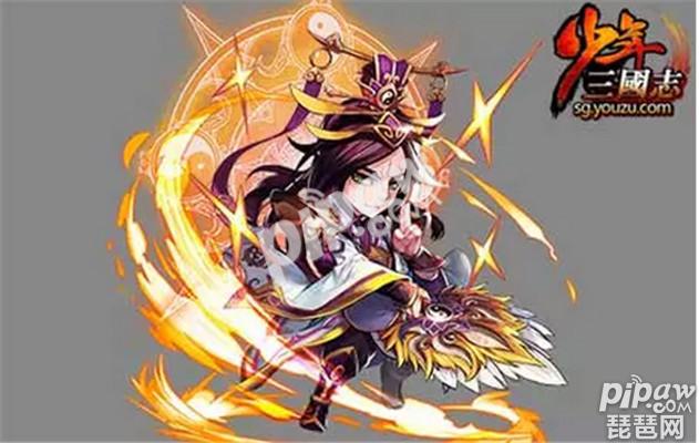 少年三国志神将霸道新照正式曝光图片