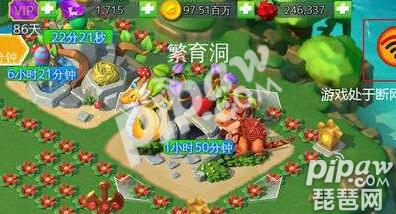 萌龙大乱斗刷体力攻略 萌龙大乱斗刷体力攻略