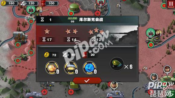 大战征服者3同盟国世界之第四,五关攻略来了牧马人改v大战图片图片