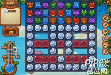 开心消消乐396关通关攻略 开心消消乐396关通关攻略