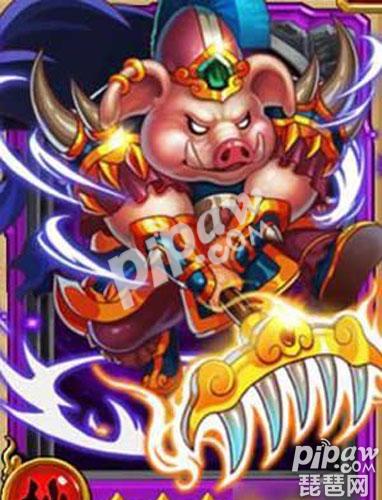 大圣归来天蓬元帅如何获得 大圣归来天蓬元帅如何获得