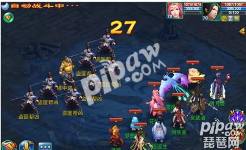 梦想世界手游精彩战斗 梦想世界手游精彩战斗