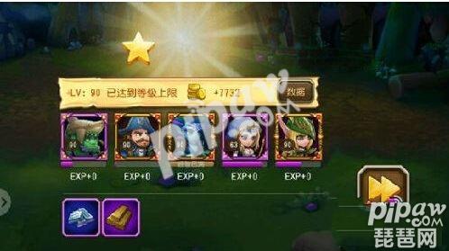 սģʽ2-2ͨ սģʽ2-2