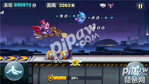 天天酷跑魔神战车值得兑换吗 魔神战车在架最后一天