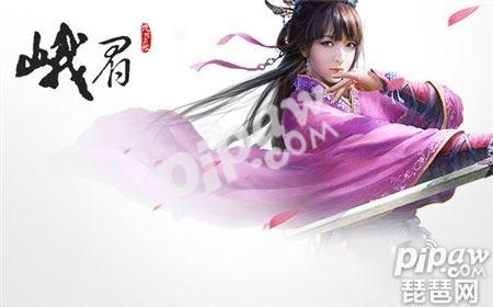 九阴真经手游峨眉攻略 峨眉怎么玩好