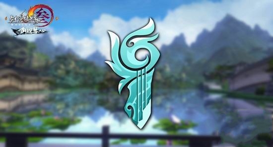 剑三新门派长歌门设定揭秘 带你走进长歌门