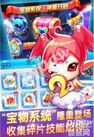 天天酷跑守护甜心技能属性 守护甜心和完美侍女哪个好 天天酷跑守护甜心技能属性 守护甜心和完美侍女哪个好