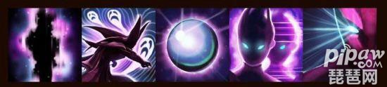 DOTA2强袭幽鬼 DOTA2强袭幽鬼