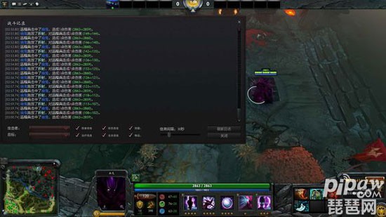 DOTA2强袭幽鬼 DOTA2强袭幽鬼