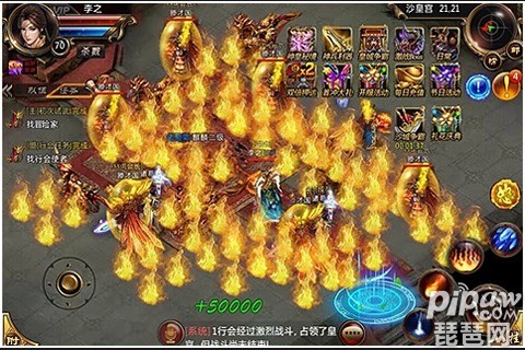 有后招 5G之战苹果将“扳回一局”？