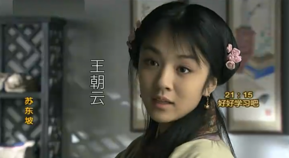 大好时光演员表|胡歌王晓晨组队颜值爆表