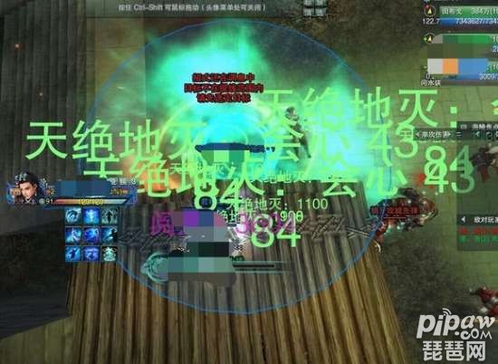 剑网3田螺95级夜守挂机宏 唐门速升95级挂机宏 剑网3田螺95级夜守挂机宏 唐门速升95级挂机宏